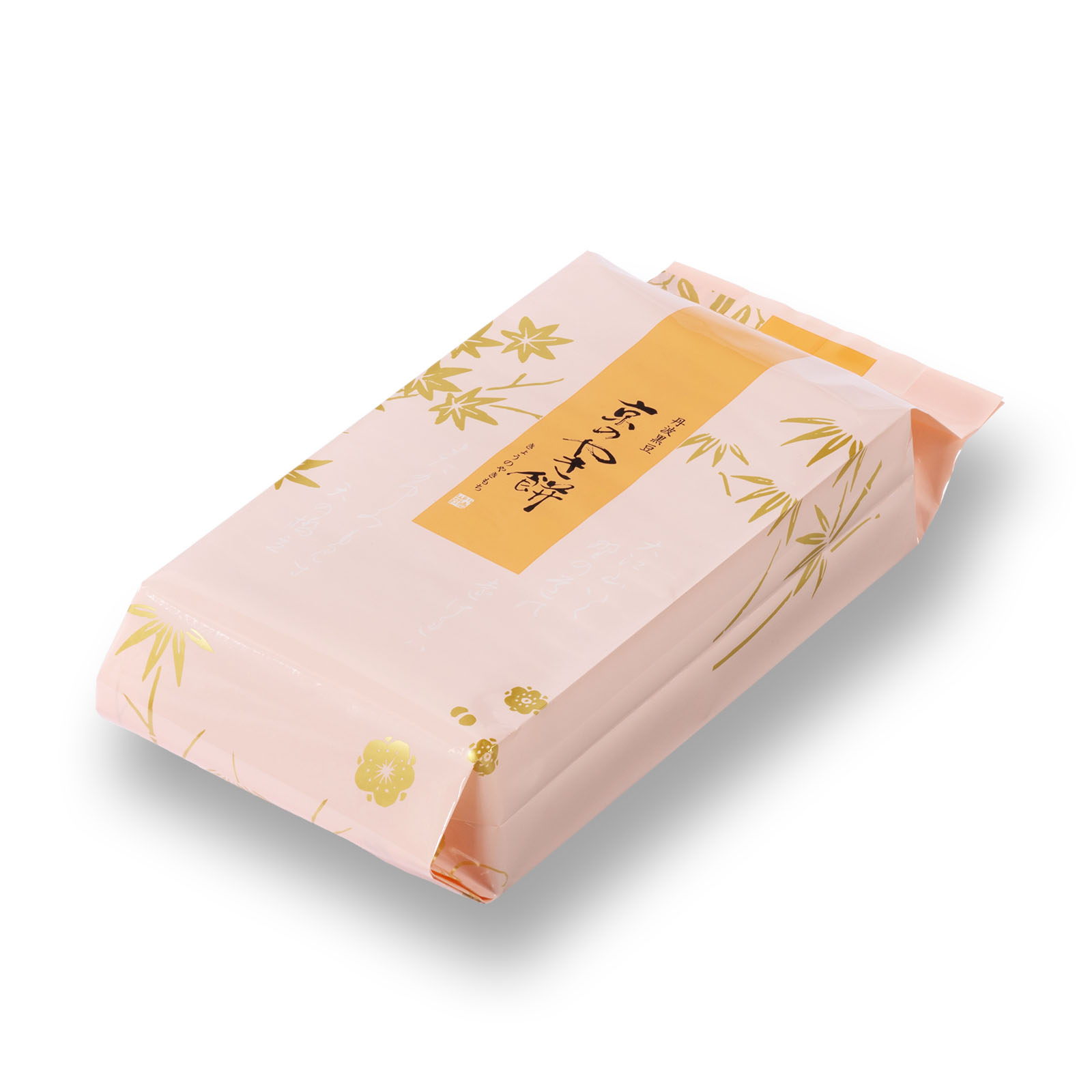 ○京のやき餅 ご愛食用袋