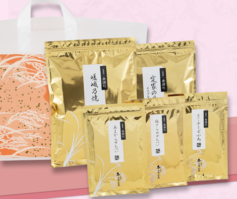 5種無撰別 秋 福おため 小町