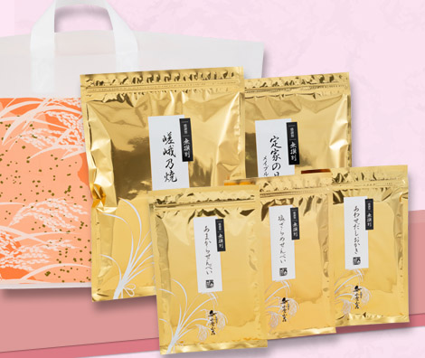 5種無撰別 秋 福おため 小町