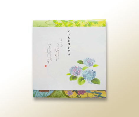 【掛け紙付】だんらん香具山 化粧箱(大)