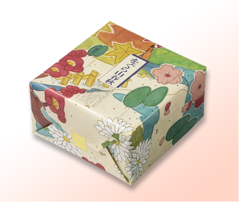 をぐら山春秋 中缶