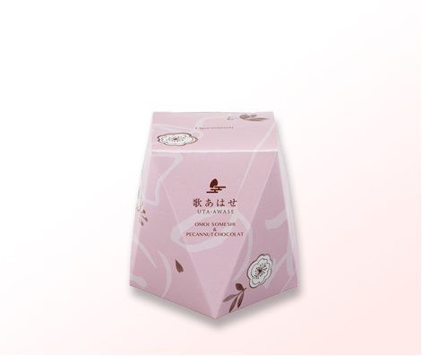 歌あはせ ミニ箱