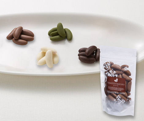 想ひそめし スタンドパック