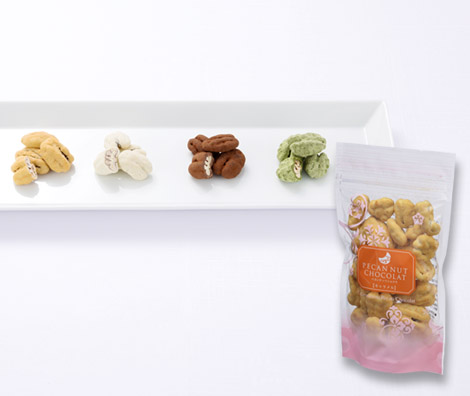 ペカンナッツショコラ