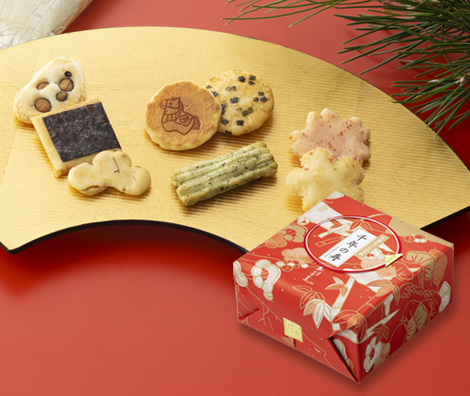 年賀をぐら山春秋 千年の寿