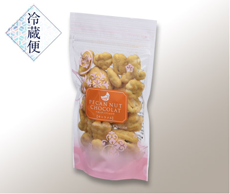 ペカンナッツショコラ キャラメル