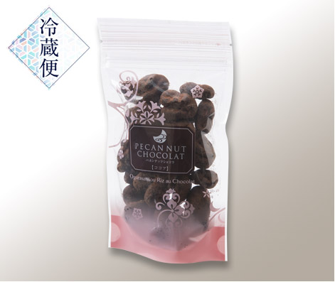 ペカンナッツショコラ ココア