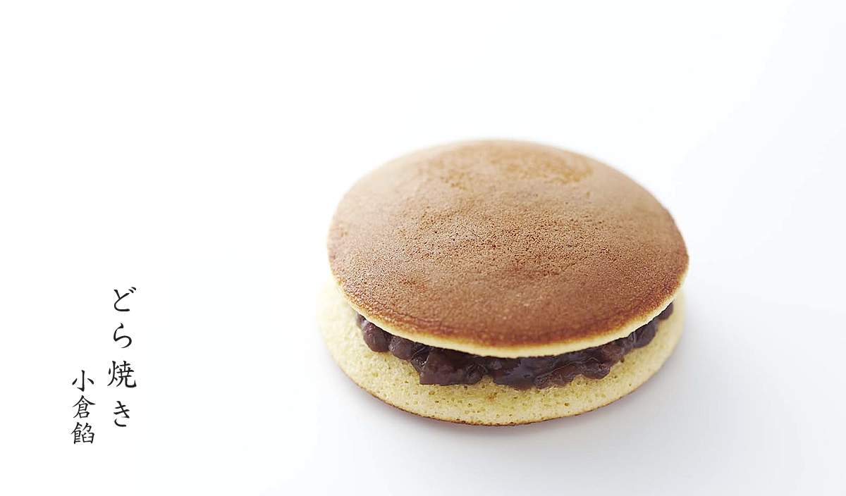 和菓子 明月菓寮 どら焼き京都 老舗の煎餅 せんべい あられ おかき専門店 通信販売 小倉山荘 和菓子 明月菓寮 どら焼き京都 老舗の煎餅 せんべい あられ おかき専門店 通信販売 小倉山荘