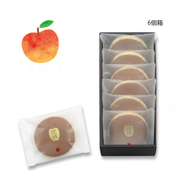 パッケージ画像