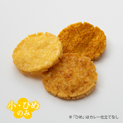 揚げせんべい 小倉名月