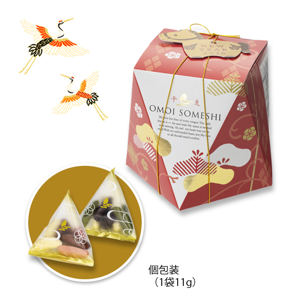 パッケージ画像