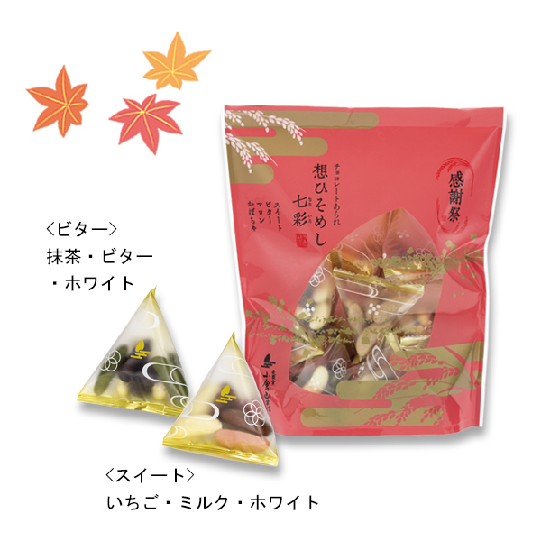 パッケージ画像