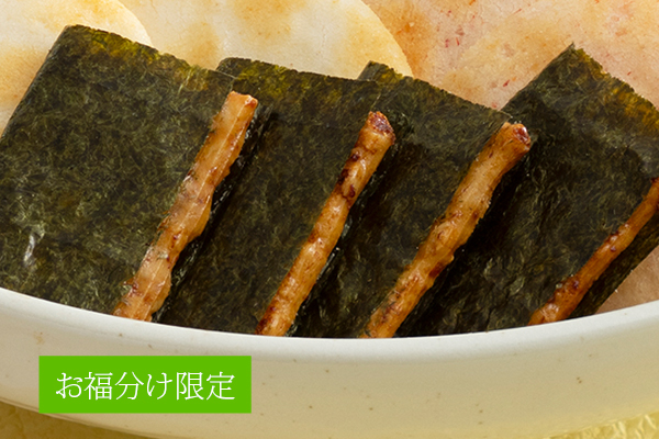 海苔巻おかき