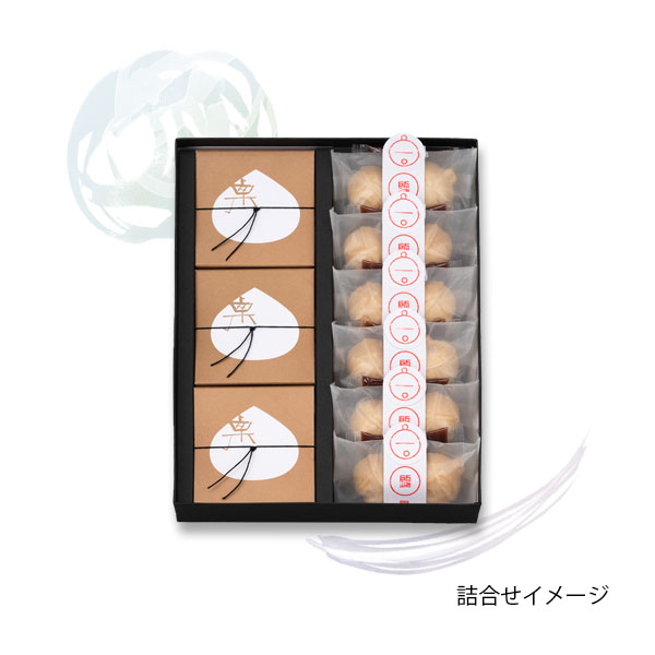 パッケージ画像