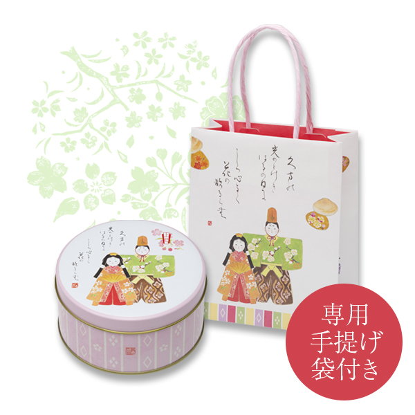 パッケージ画像