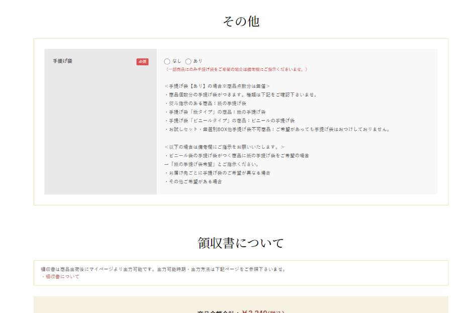 カドにつけるお知らせライト ＴＡＬ４０ | 【ミドリ安全】公式通販