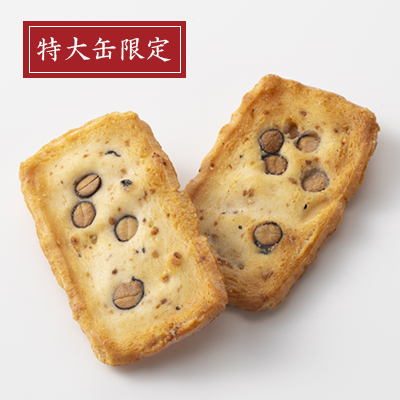 丹波黒豆おかき　福豆の菓