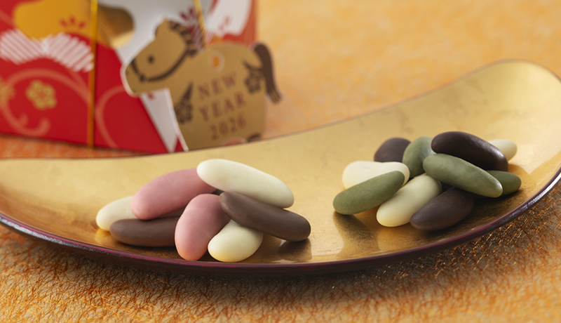 干支　想ひそめし