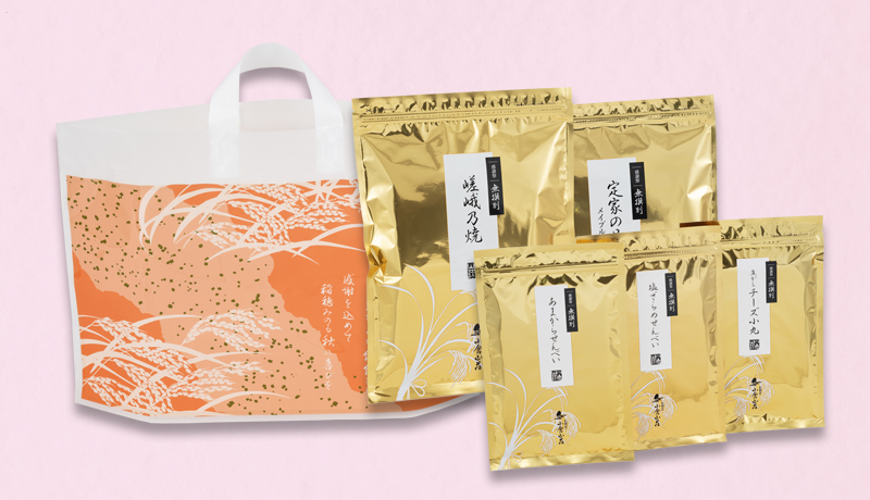 秋 福おため 小町