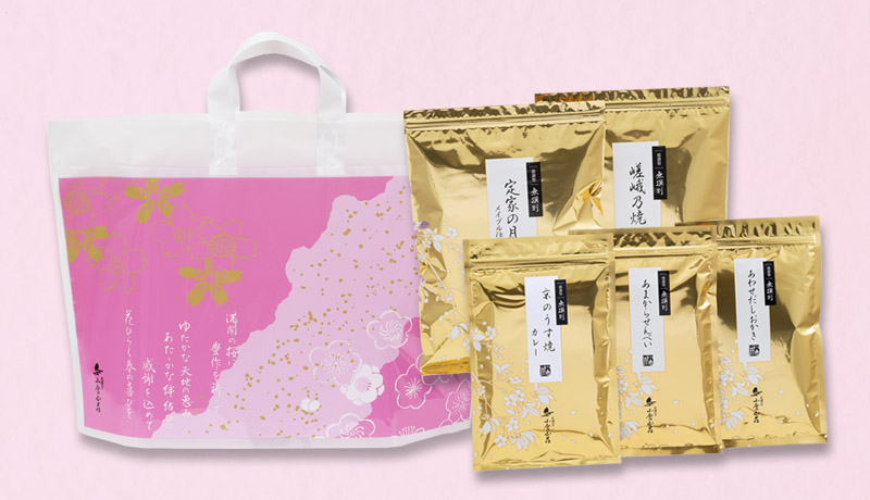 春 福おため 小町