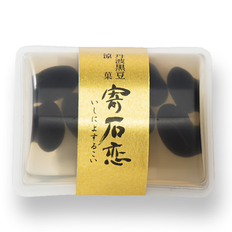 寄石恋 丹波黒豆涼菓