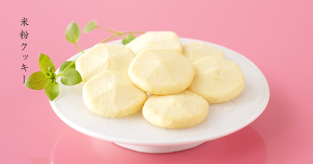 米粉クッキー12袋箱 1袋2枚入 和菓子 明月菓寮 京都 老舗の煎餅 せんべい あられ おかき専門店 通信販売 小倉山荘