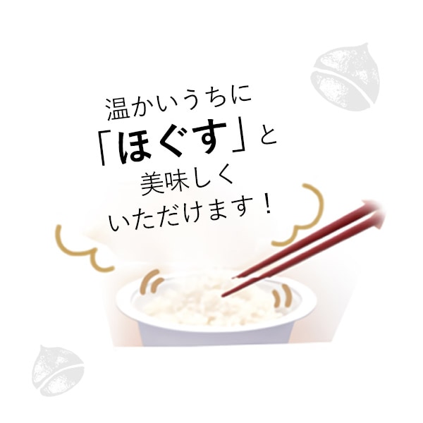 パッケージ画像