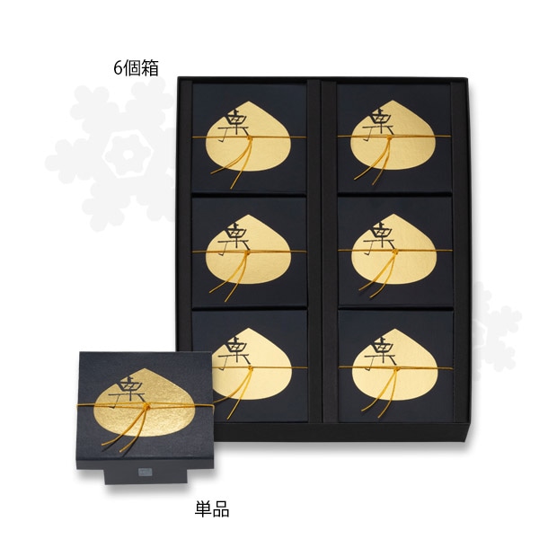 パッケージ画像