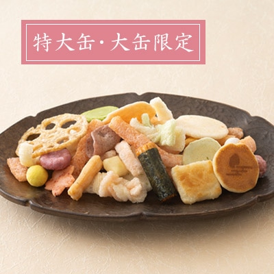 恋しかるらむ
