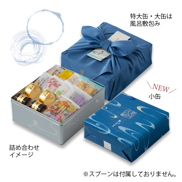 パッケージ画像