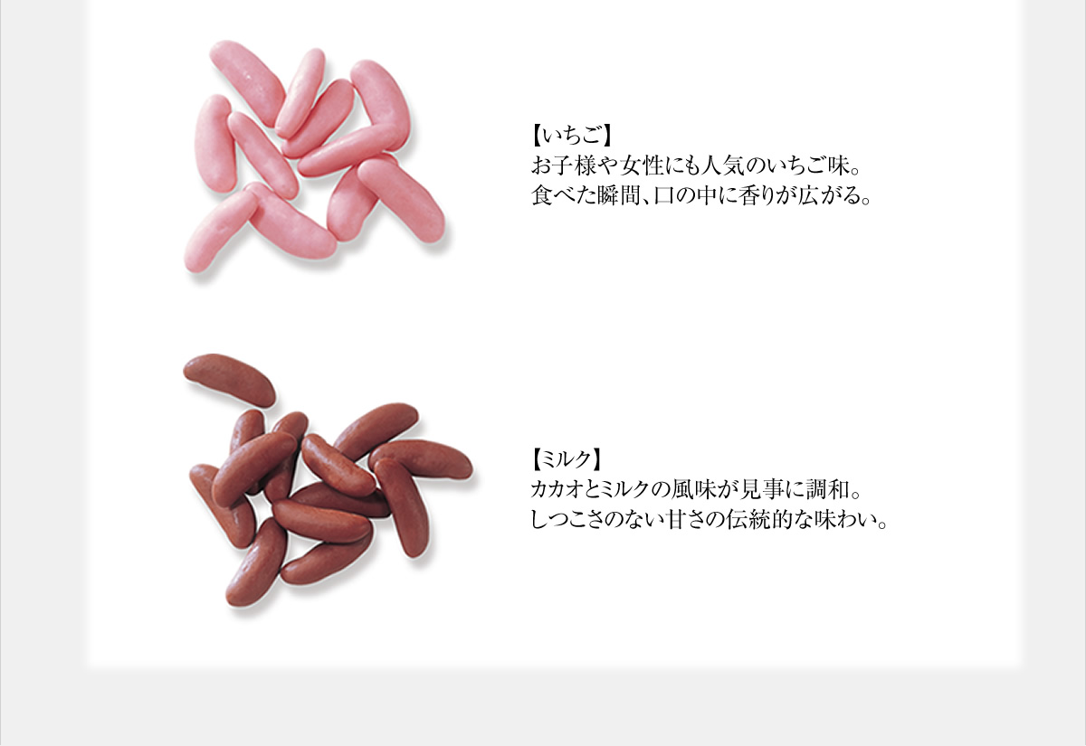 リ・オ・ショコラ想ひそめし 大箱(26袋（1袋11.5g スイート・ビター各13袋）):  洋菓子・チョコレート菓子京都・老舗の煎餅(せんべい)あられ・おかき専門店 通信販売｜小倉山荘