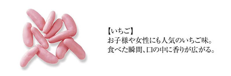 洋菓子・チョコレート菓子/想ひそめし京都・老舗の煎餅(せんべい)あられ・おかき専門店 通信販売｜小倉山荘