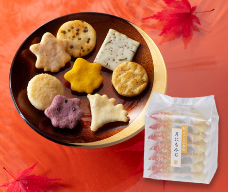 秋をぐら山春秋 月にもみぢ ご愛食用袋