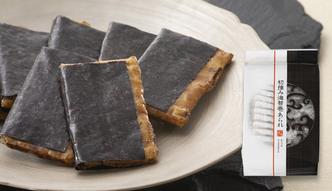 初摘み海苔巻あられ　ご愛食用袋