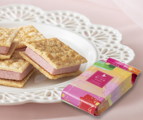 恋いろは(あまおう) ご愛食用袋