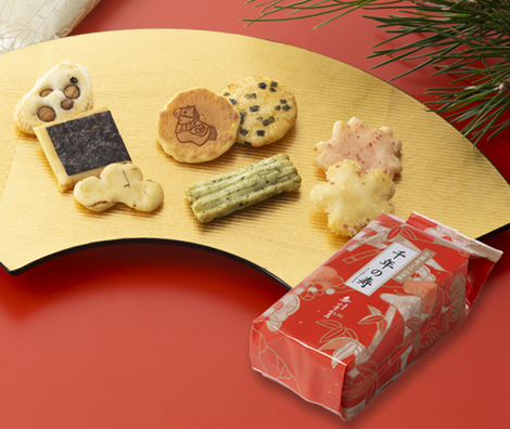 年賀をぐら山春秋 千年の寿 詰め替え袋