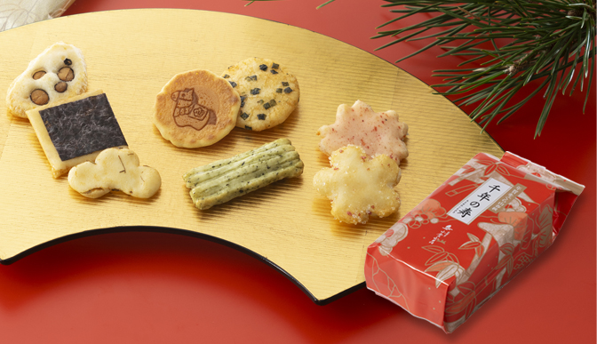 年賀をぐら山春秋 千年の寿 詰め替え袋