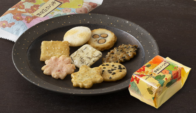 をぐら山春秋 ご愛食用ミニ袋