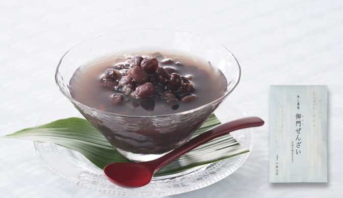 冷し善哉 御門ぜんざい 丹波大納言仕立て