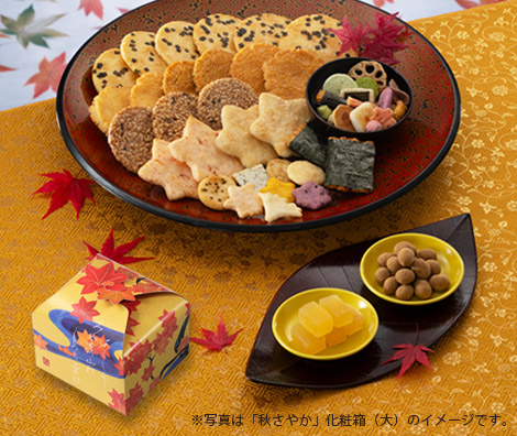 秋さやか ミニ箱