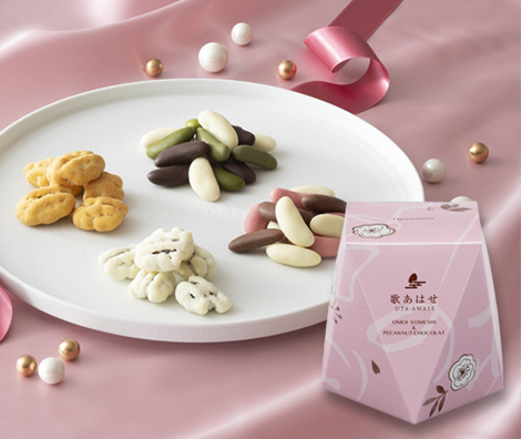 春 歌あはせ ミニ箱