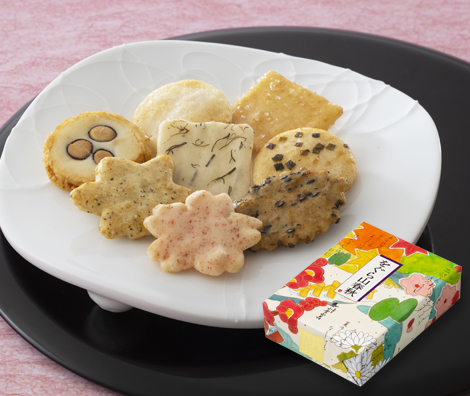 をぐら山春秋 ミニ箱