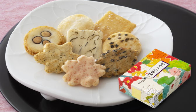 をぐら山春秋 ミニ箱