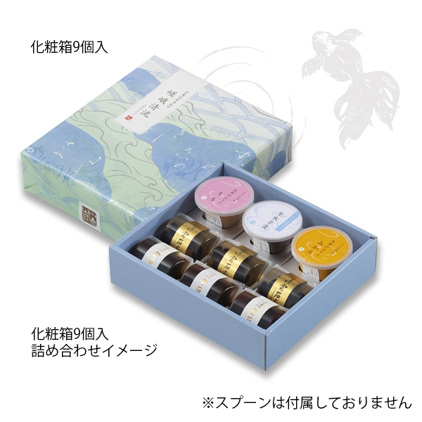 パッケージ画像