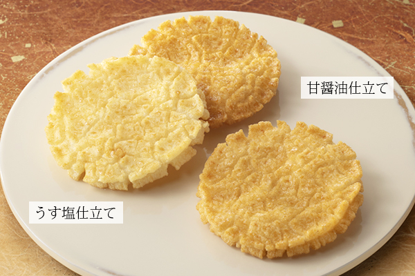 小倉名月