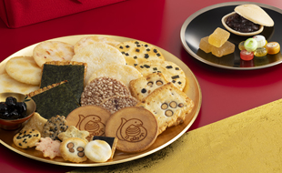 吉祥一陽来復
