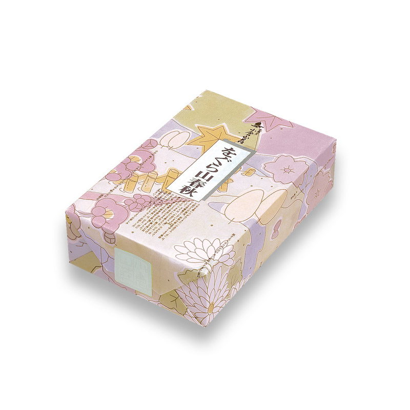 【仏事用】をぐら山春秋 ミニ箱