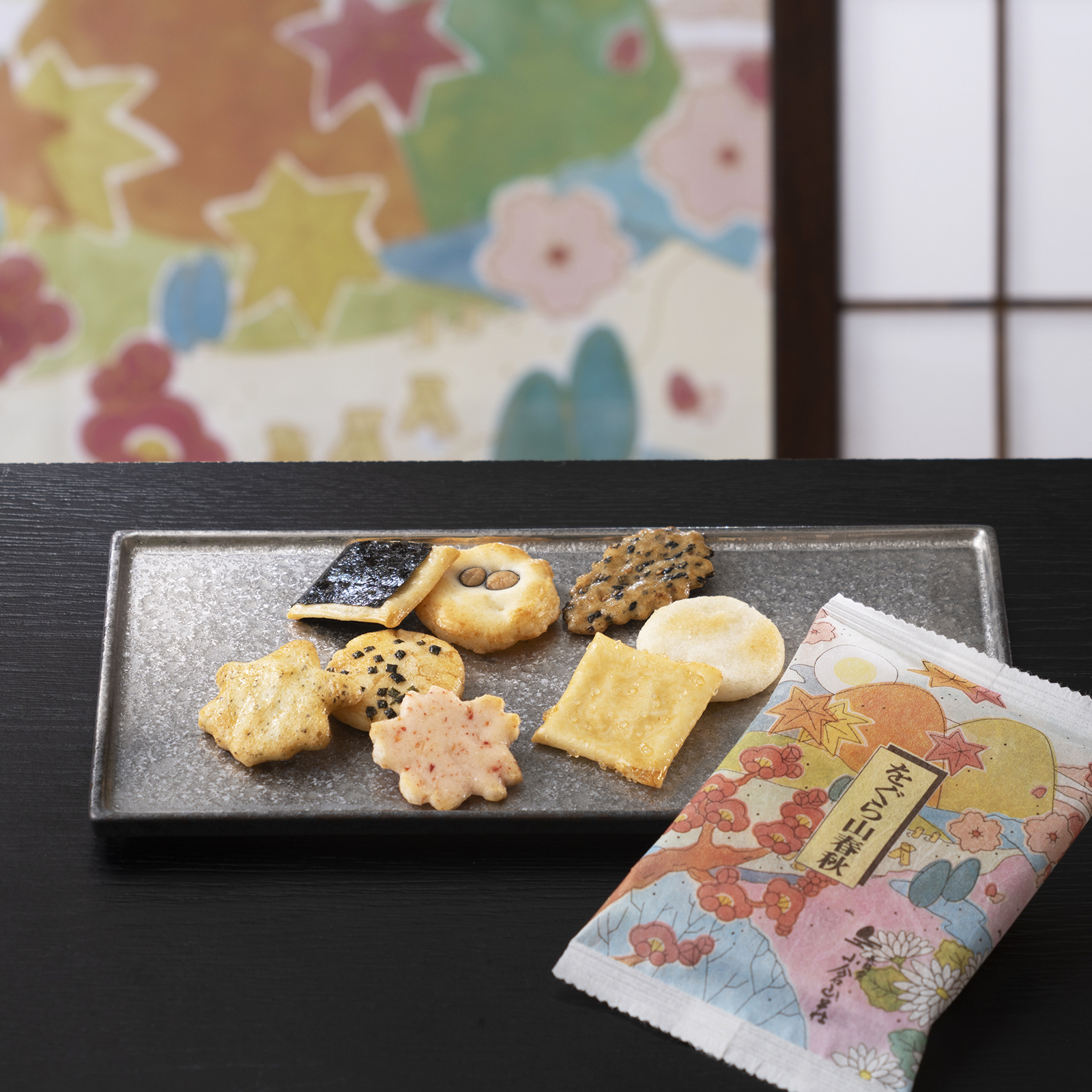をぐら山春秋 小缶□