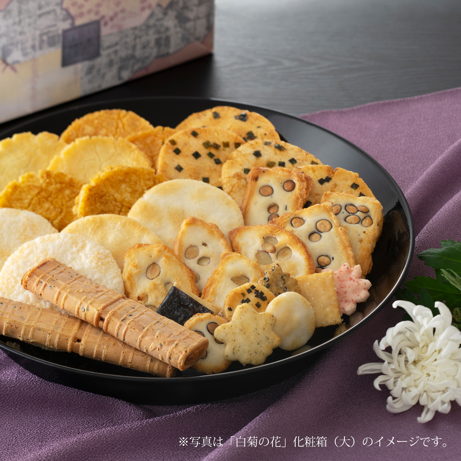 【仏事用】白菊の花 化粧箱 (小)□