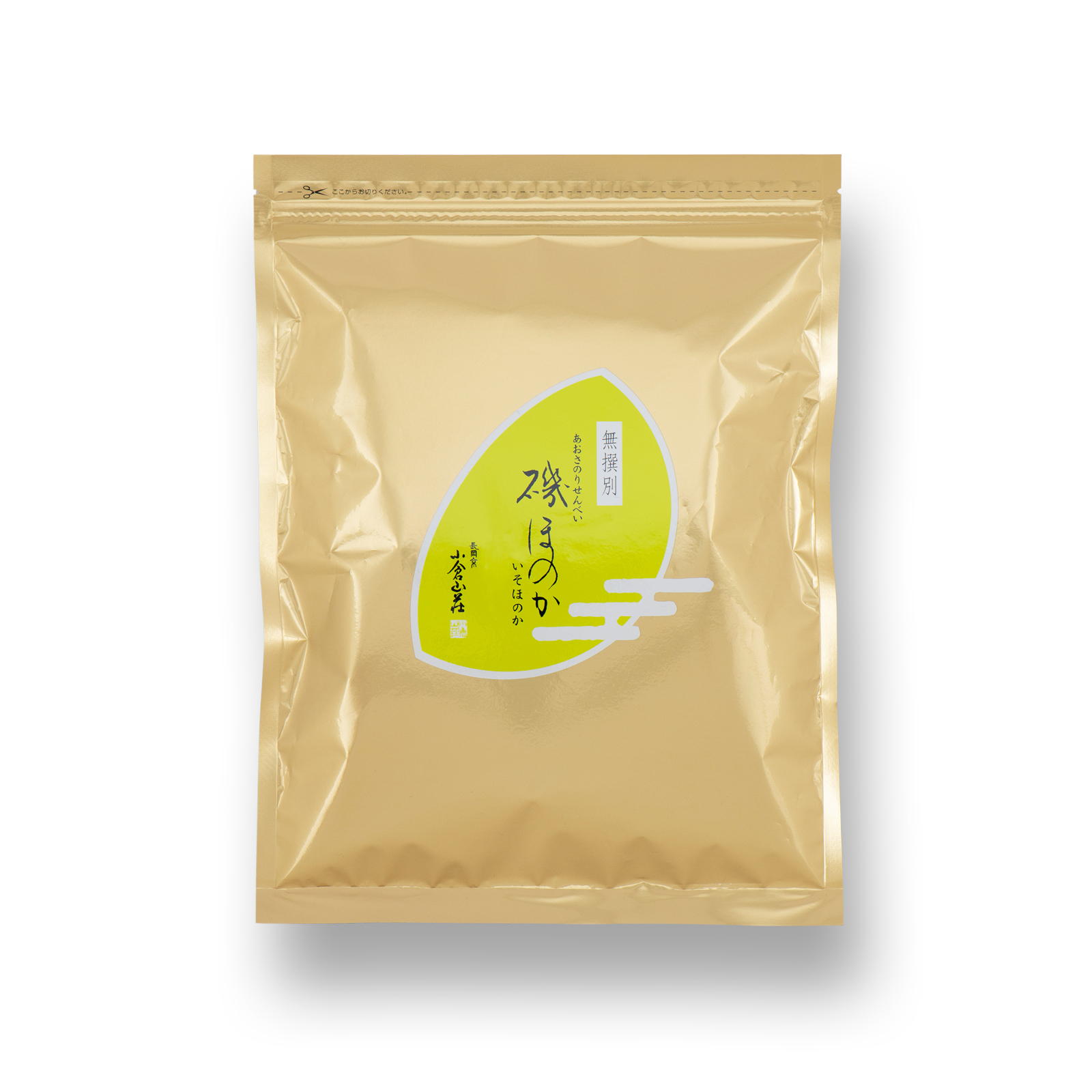 無撰別（無選別） あおさのりせんべい 磯ほのか●